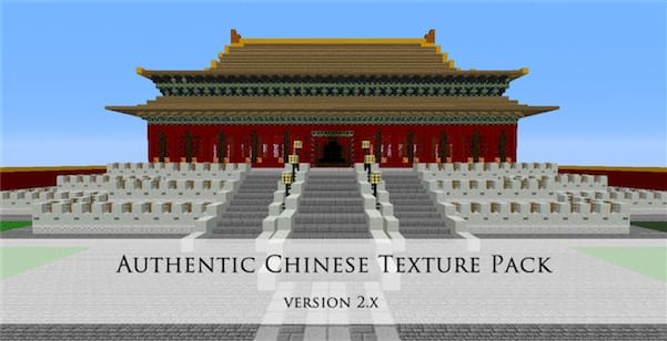 Authentic Chinese RPG Resource Pack 1.7.10 Authentic Chinese RPG Resource Pack 1.7.10